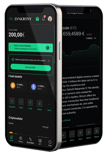 Synkrony exchange app